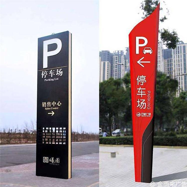 兰州标识标牌行业深度观察：从城市导视到品牌空间的系统化升级