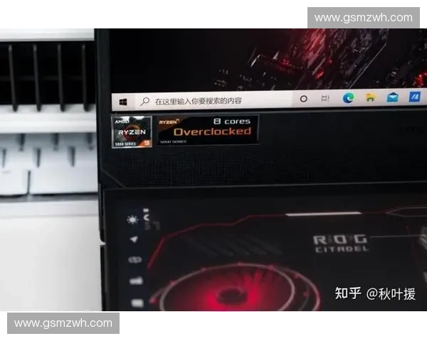 全面冰刃转速控制与性能优化关键技术综合深度应用研究探索系统化