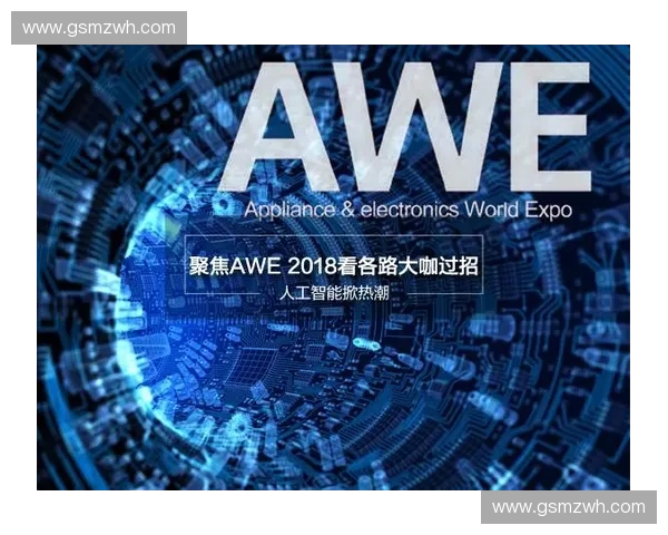 浪尖启动:引领未来科技浪潮的创新战略与实践路径探索 浪尖启动:引领未来科技浪潮的创新战略与实践路径探索