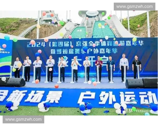 以赛事转播模式为核心的体育传媒融合发展策略研究路径与实践探索