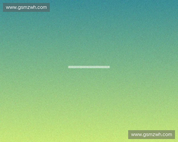 以裁判数据平台为核心的智能分析与司法决策支撑体系建设研究