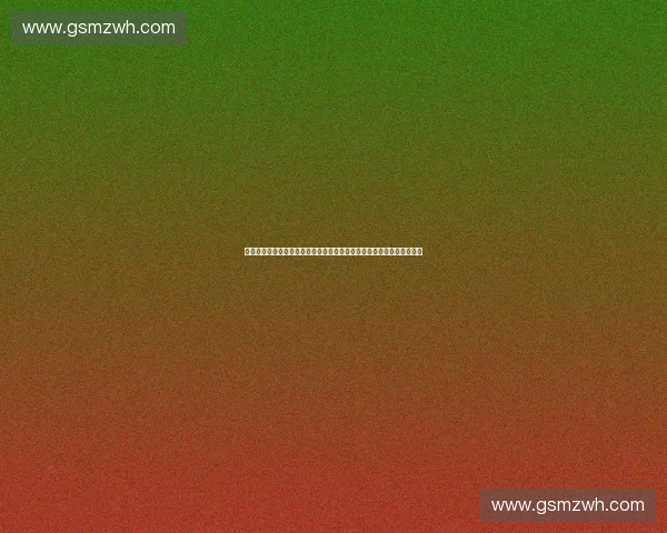 以赛事旅游融合发展推动城市品牌升级与经济活力提升路径研究创新实践