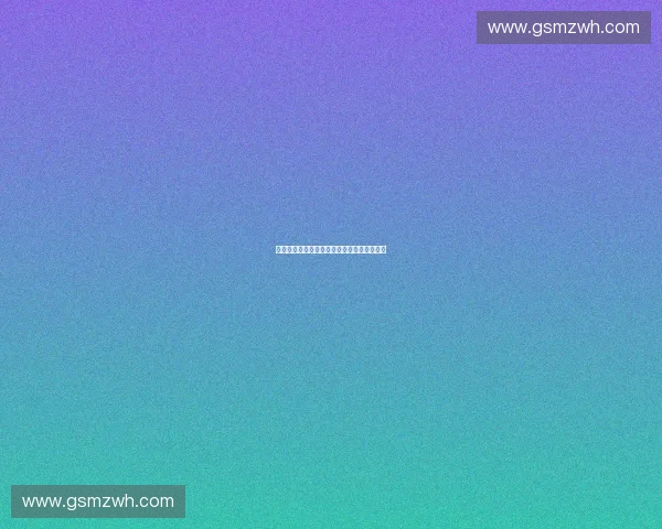 全方位体育健身套餐助力健康生活与体能提升