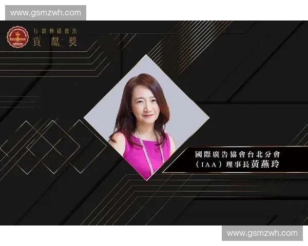 体育公关驱动赛事品牌价值提升与社会影响力协同传播创新发展路径研究